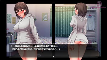 夜行5 在電線桿前露出下體因此而興奮