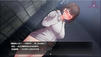 夜行5 在電線桿前露出下體因此而興奮