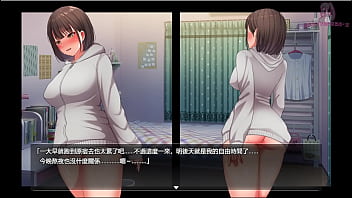 夜行5 在電線桿前露出下體因此而興奮