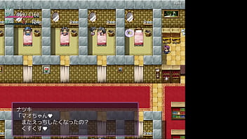 サキュバステイマー2 マネードレイン エナジードレイン サキュバステイマー2 マネードレイン エナジードレイン