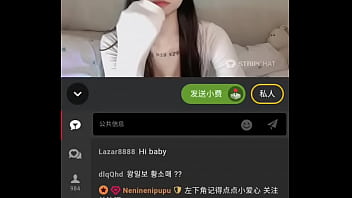 絲襪 絲襪