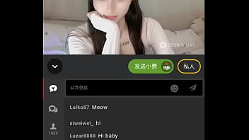 絲襪 絲襪