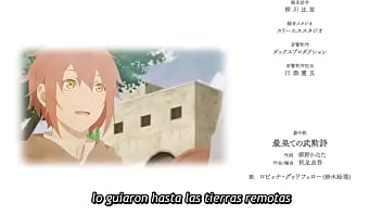 The faraway paladin cap 12 sub