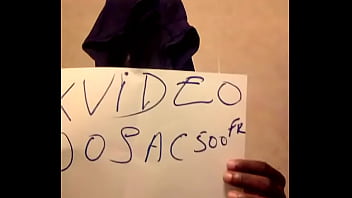 Video de vérification