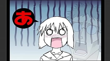 Anal Sakaki Japan Anal Game thumbnail