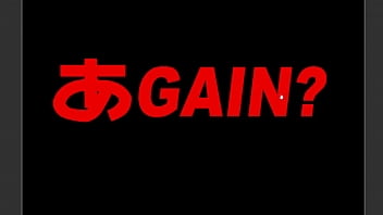 Anal Sakaki Japan Anal Game thumbnail