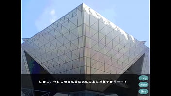 Event e ikou leina vance