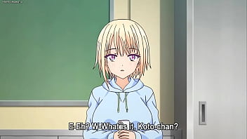 甘いイジワル ～地味なパパ喝～