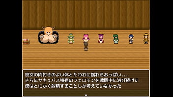 剣豪になろうrpg【日本語版】 ヘンタイゲームギャラリー1 thumbnail