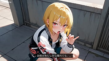 ささやね 少しスリリングで緊張感のあるひととき asmr