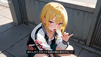 少しスリリングで緊張感のあるひととき asmr