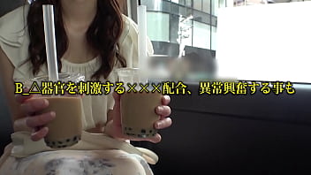 Cute Japanese Busty Idol Gets Fucked Hard　１５ thumbnail