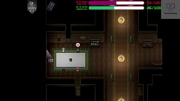 Sao ntr online 2 the trap magic v0 55 part 10 esp