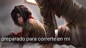 On titan joi en español