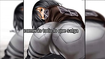 On titan joi en español