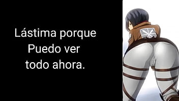 On titan joi en español