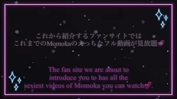 【女子大生の休日の日のルーティン動画】試着室でオナニーして家で買ったジーンズにお漏らししました。