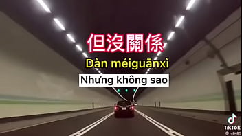 Video xác minh