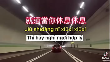 Video xác minh