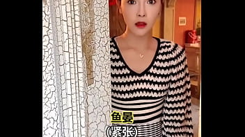 【我好想靜靜系列#5】