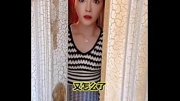 【我好想靜靜系列#5】