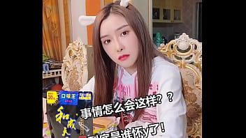 【我好想靜靜系列#5】