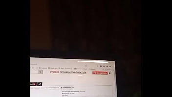 Видео для верификации