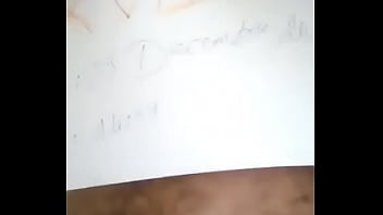 Video de vérification