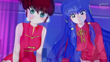 Ranma and shampoo watch you touch yourself with eye contact exibition fantasy