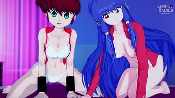 Ranma and shampoo watch you touch yourself with eye contact exibition fantasy