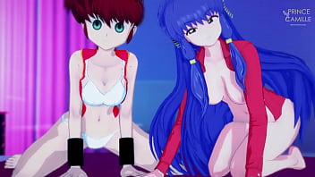 Ranma and shampoo watch you touch yourself with eye contact exibition fantasy