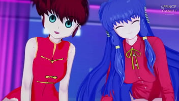 Ranma and shampoo watch you touch yourself with eye contact exibition fantasy Ranma and shampoo watch you touch yourself with eye contact exibition fantasy