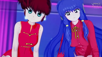 Ranma and shampoo watch you touch yourself with eye contact exibition fantasy
