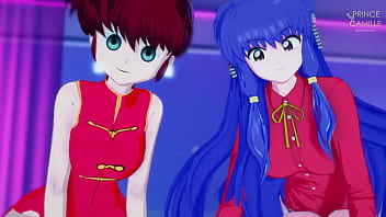 Ranma and shampoo watch you touch yourself with eye contact exibition fantasy