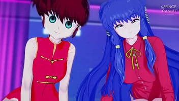 Ranma and shampoo watch you touch yourself with eye contact exibition fantasy
