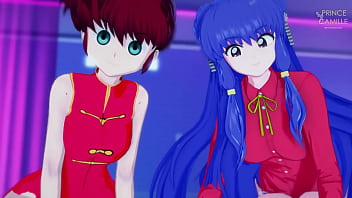 Ranma and shampoo watch you touch yourself with eye contact exibition fantasy