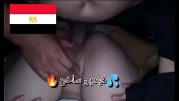 Que rico tiene la vagina de una jovencita