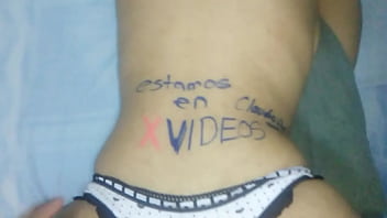 Vídeo de verificación