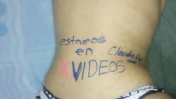 Vídeo de verificación