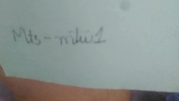 Vídeo de verificação