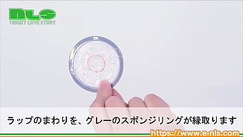 ぐちゅぐちゅローションに揉まれる新感覚フェラチオ