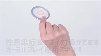 ぐちゅぐちゅローションに揉まれる新感覚フェラチオ