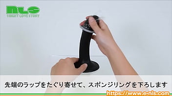 ぐちゅぐちゅローションに揉まれる新感覚フェラチオ ぐちゅぐちゅローションに揉まれる新感覚フェラチオ