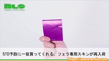 ぐちゅぐちゅローションに揉まれる新感覚フェラチオ