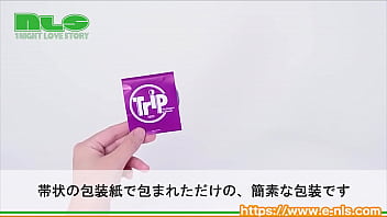 ぐちゅぐちゅローションに揉まれる新感覚フェラチオ