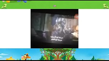 Foda Demais thumbnail