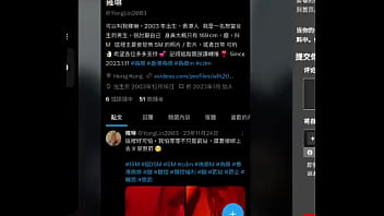 验证视频 验证视频