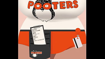 Bonus booklet anal fuck day butcha u