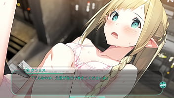 エロゲー エロゲー