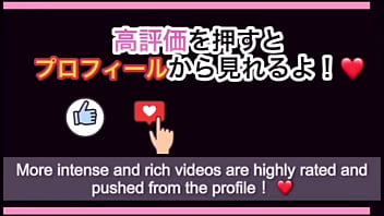 相互オナニーを最初しませんか えっちなこと沢山学びたいです